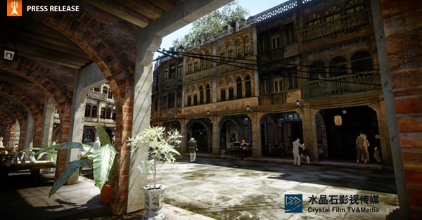 Crystal CG Licenses CryENGINE 3 for  Digital Visualization Projects